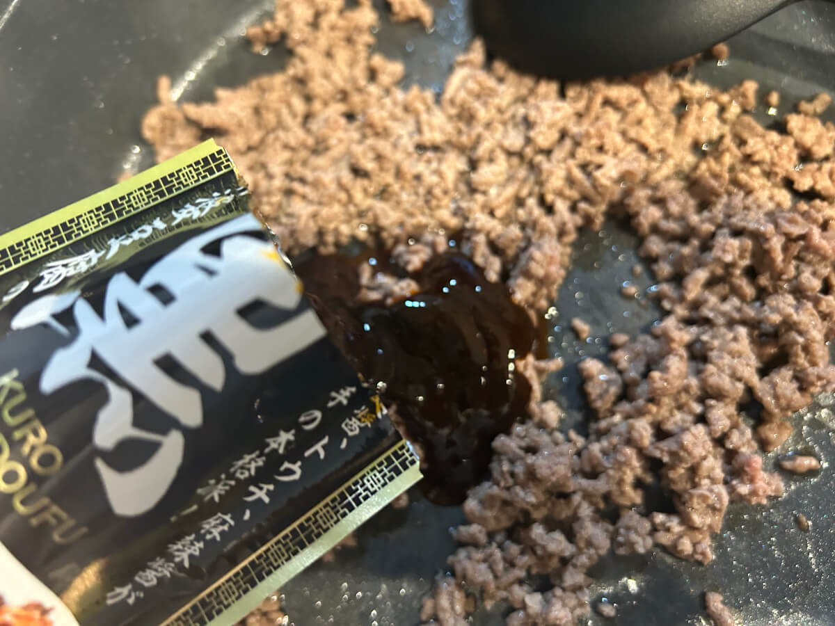 【カルディ】大納得3選