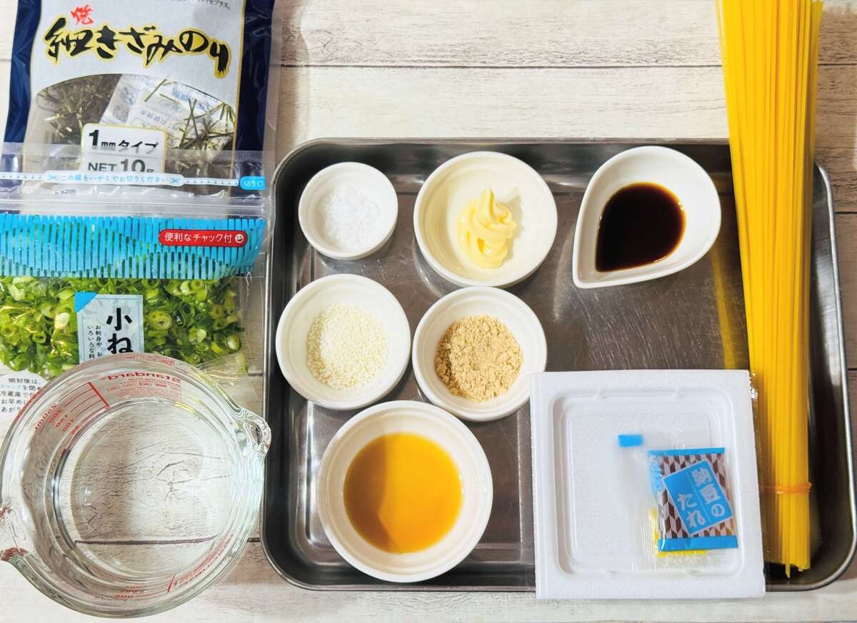 納豆パスタ