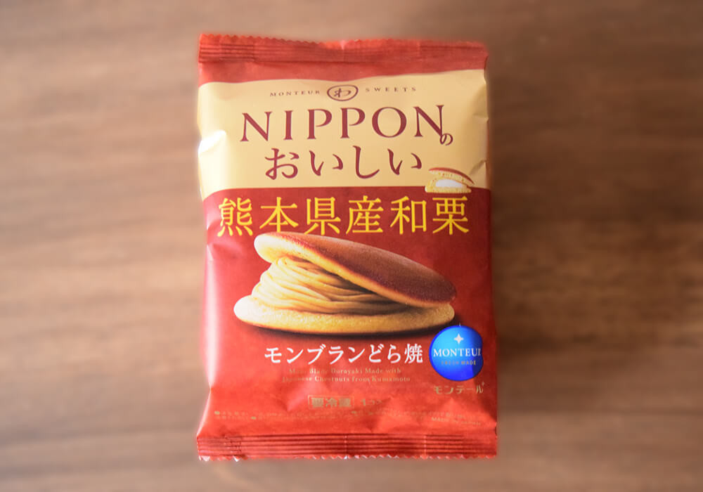 イオンで購入できる「栗スイーツ」