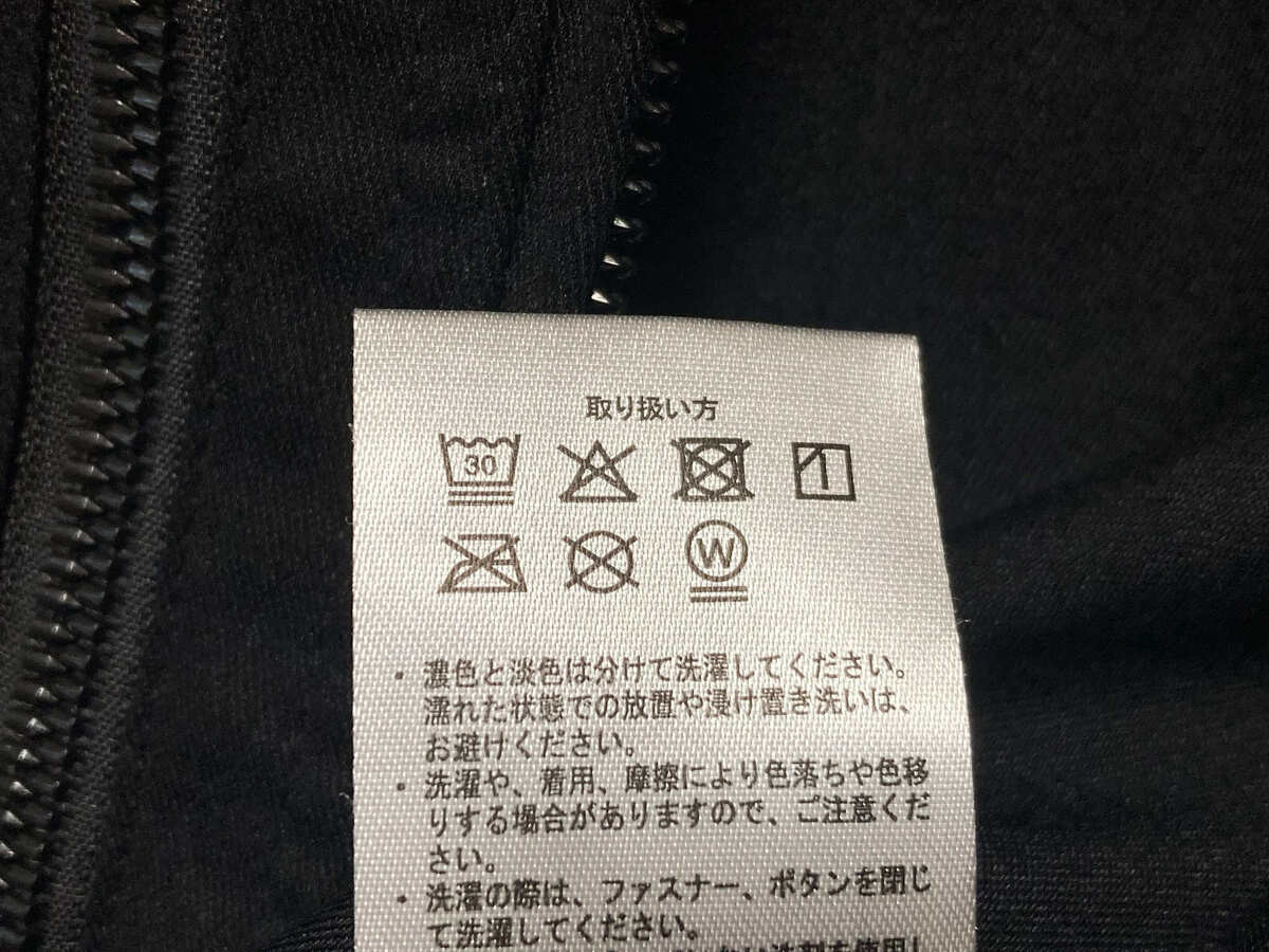 ワークマン