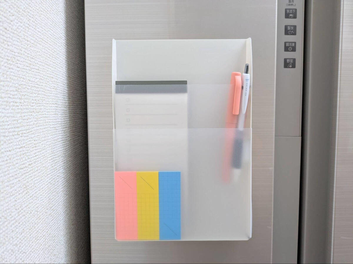 無印良品
