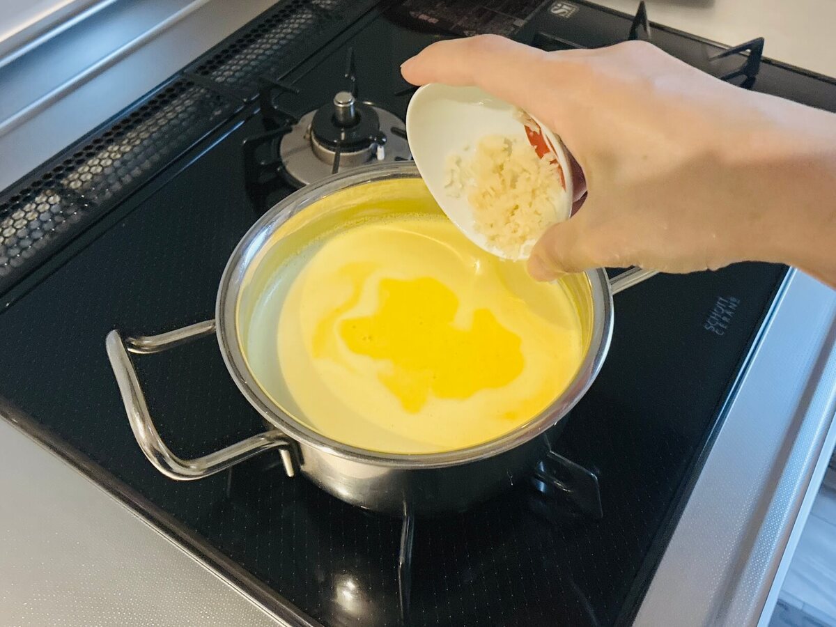 『ZIP!』で紹介された「カボチャとショウガの冷製スープ」