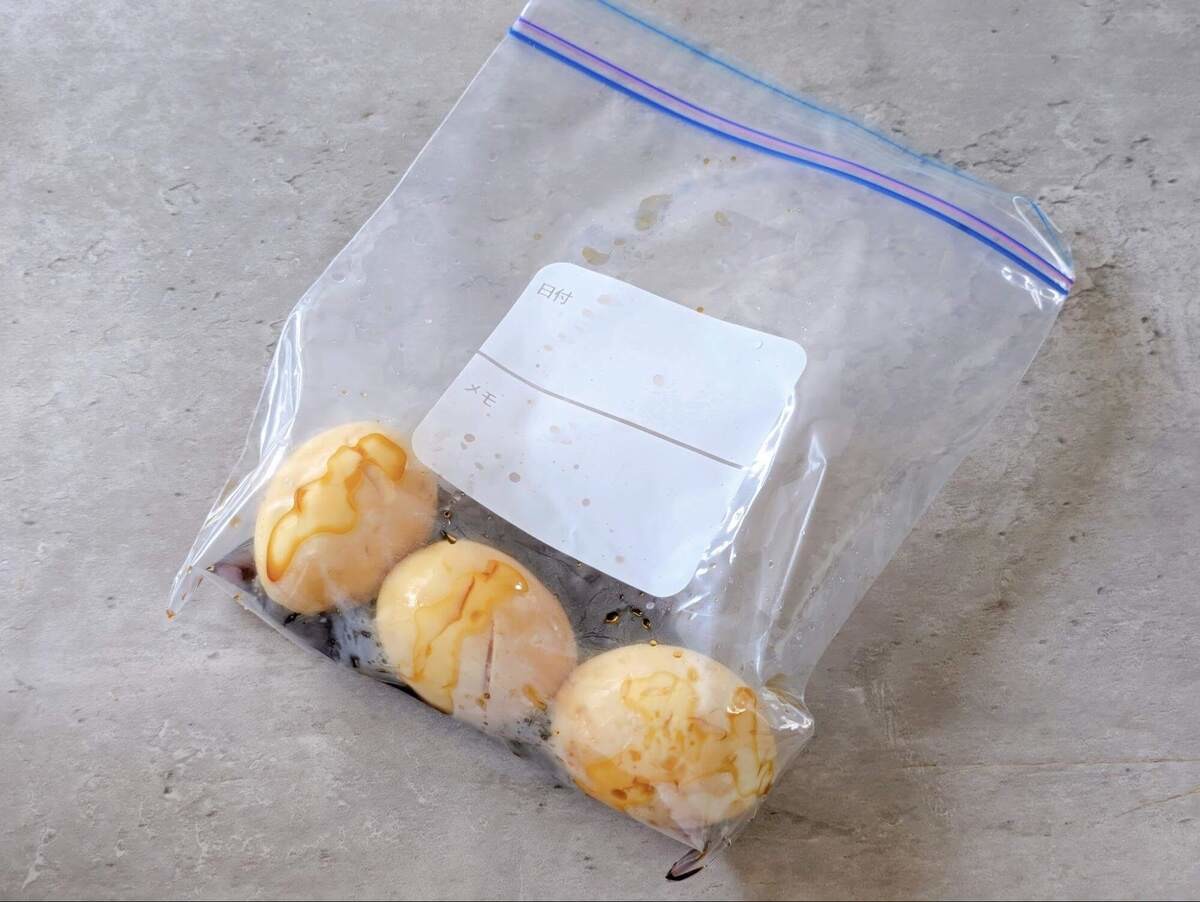 卵