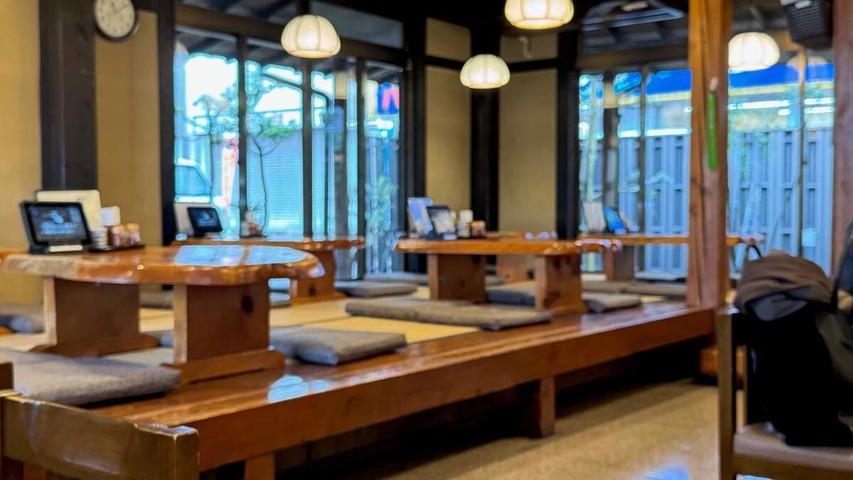 「山本屋本店」