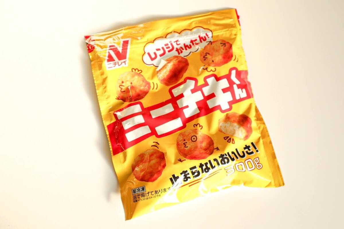 しょりん様専用❣️秋、お月見、コスモス、もみじ、お団子、薔薇