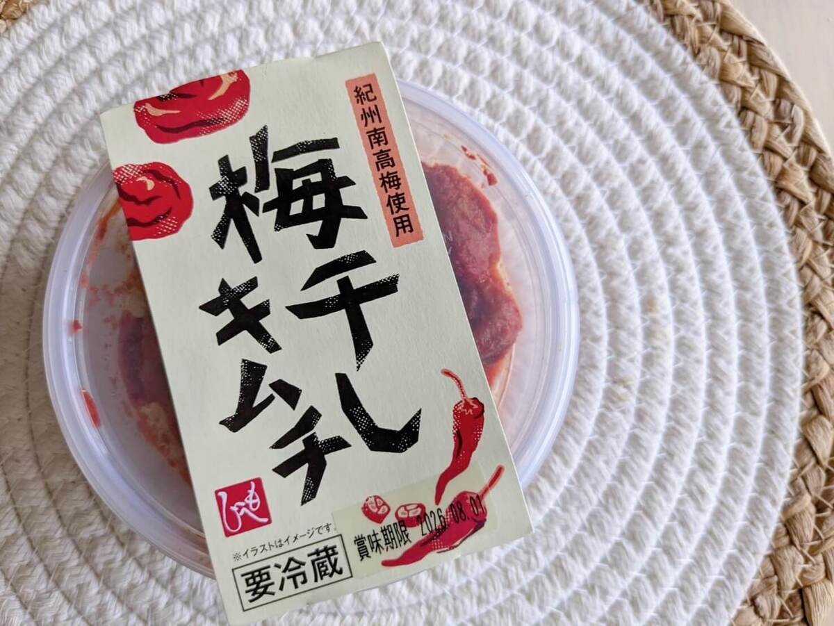 カルディ
