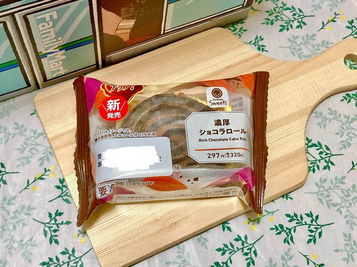 【ファミマがチョコだらけ2025】全11種から9種を食べ比べ！