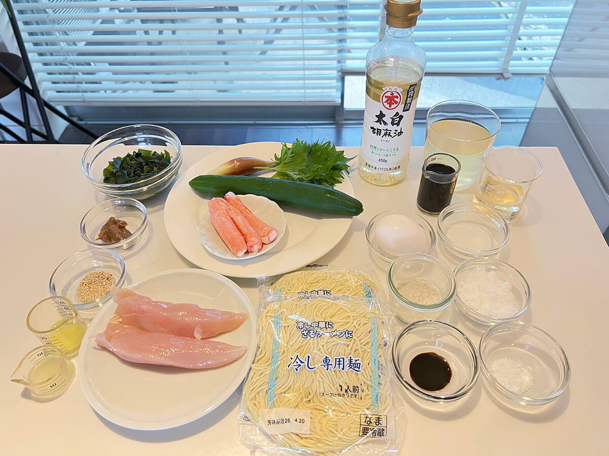 和風冷やし中華