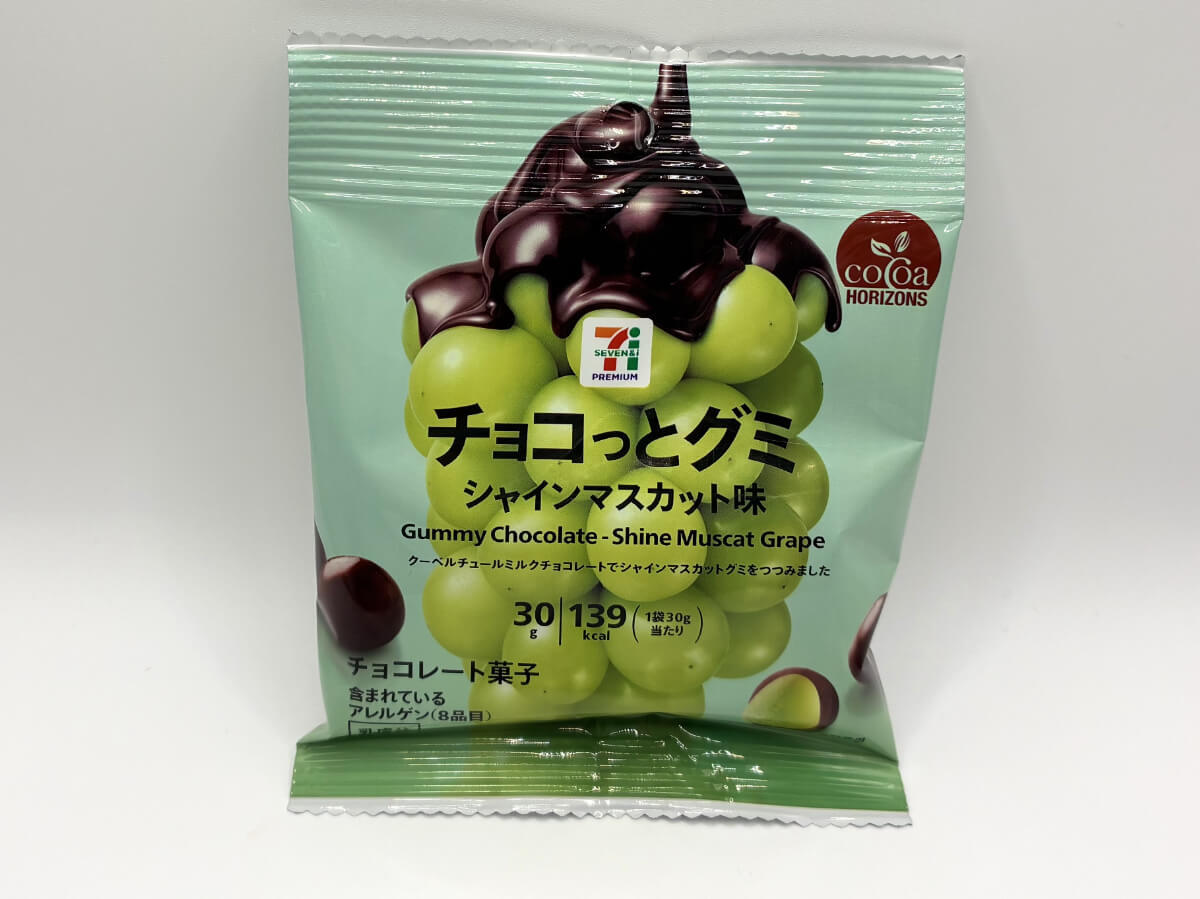 セブンプレミアム「おすすめお菓子&おつまみ」