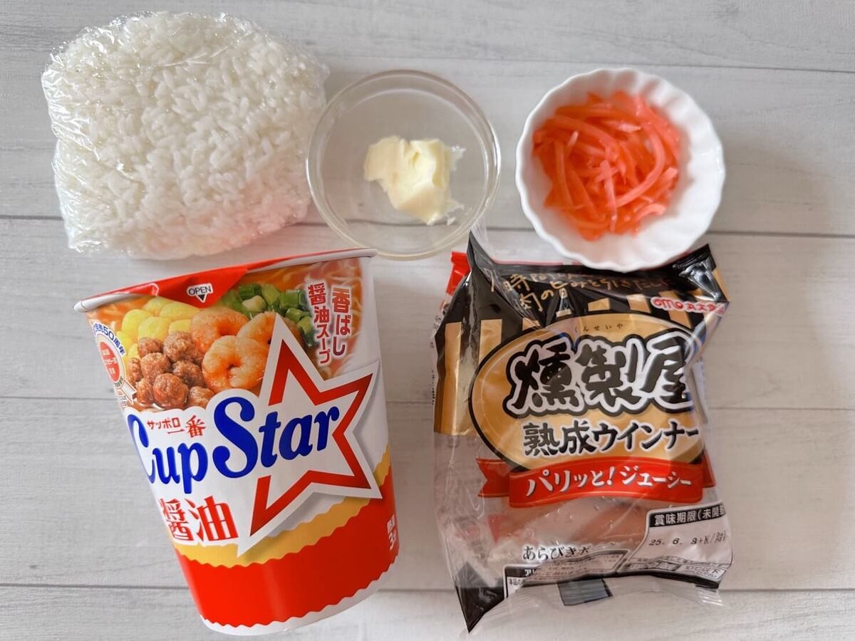 丸大食品公式「カップスターそばめし」のレシピ