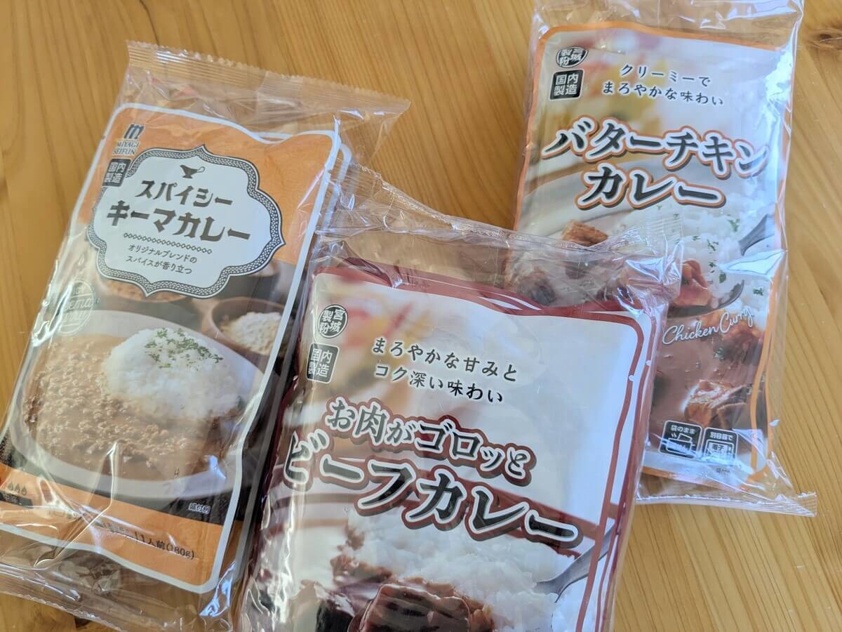 業務スーパーでしか買えない激安カレーを実食!
