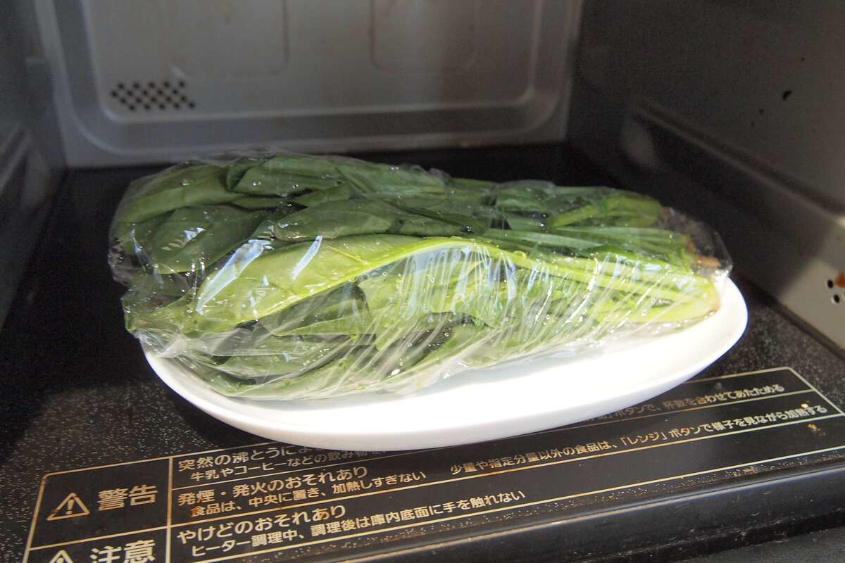 意外と知らない