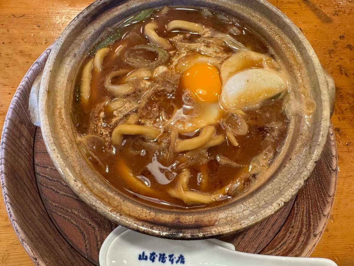 「山本屋本店」