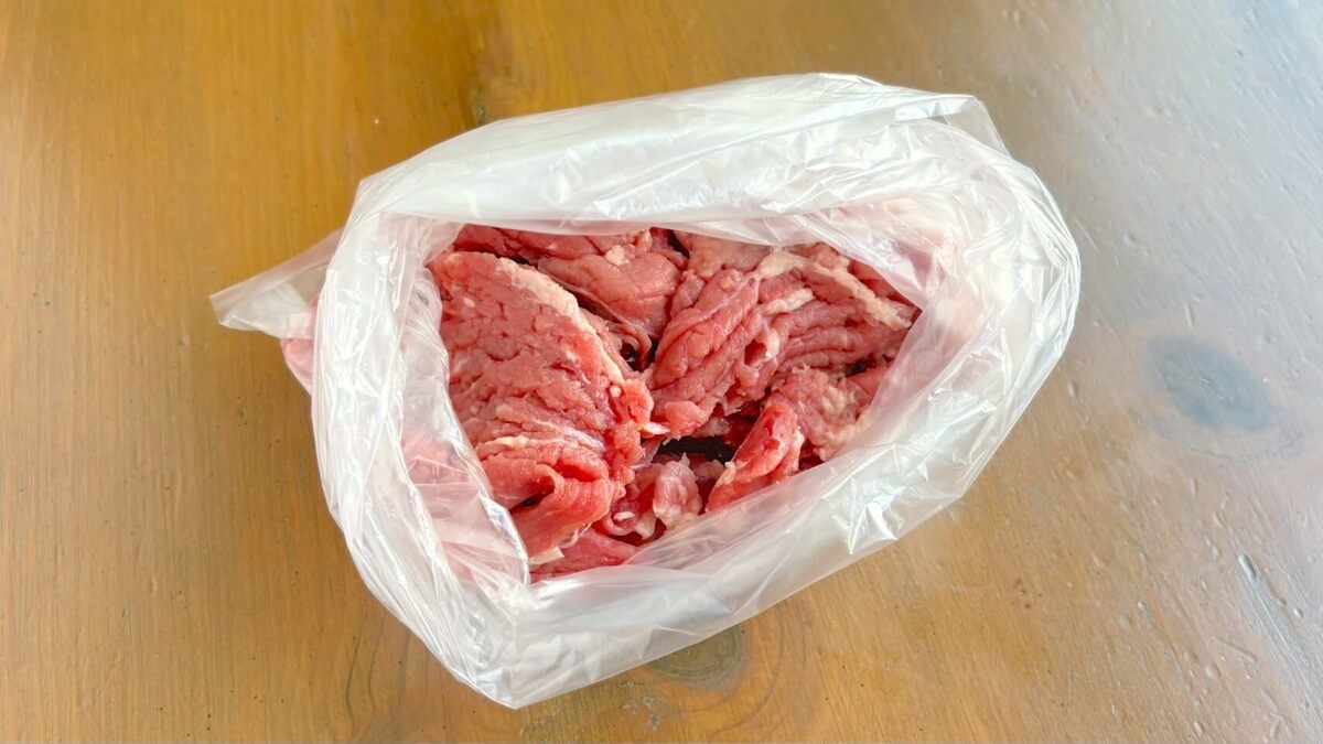 「牛こまの味噌マヨ炒め」