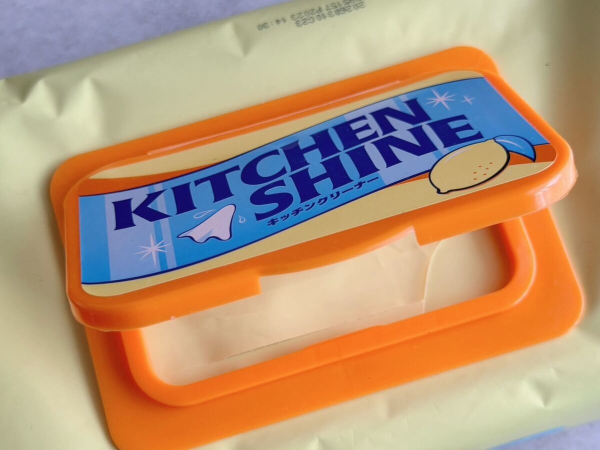 【コストコ】神コスパ日用品2選