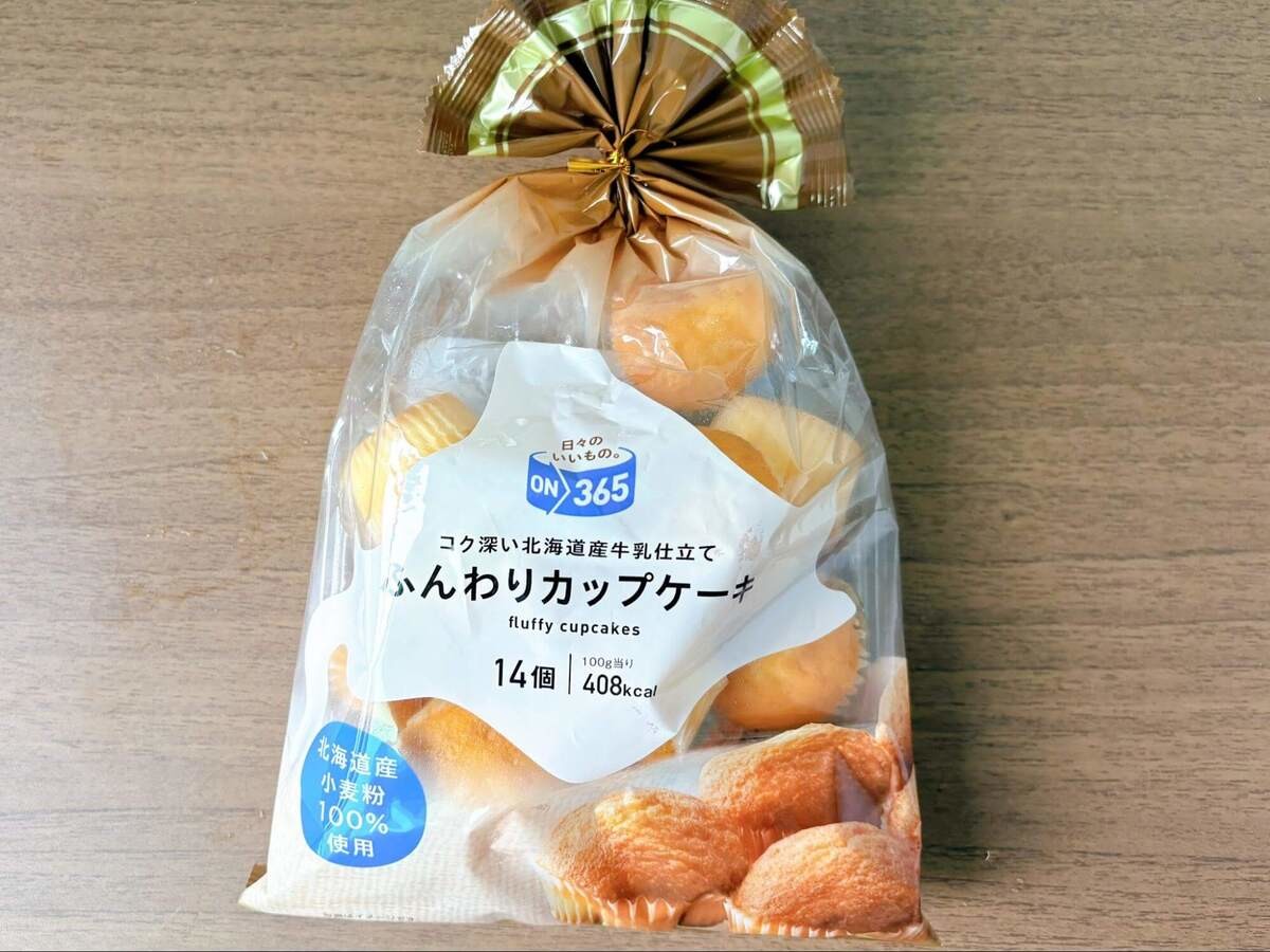 ミニチキくん