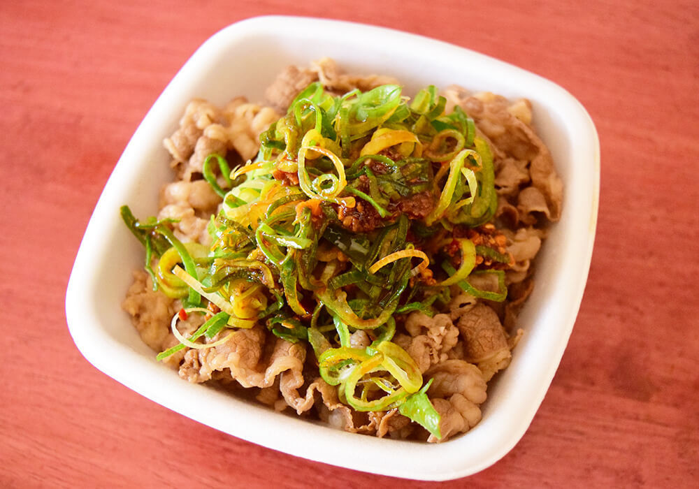 吉野家・新トッピング「肉味噌ねぎ」