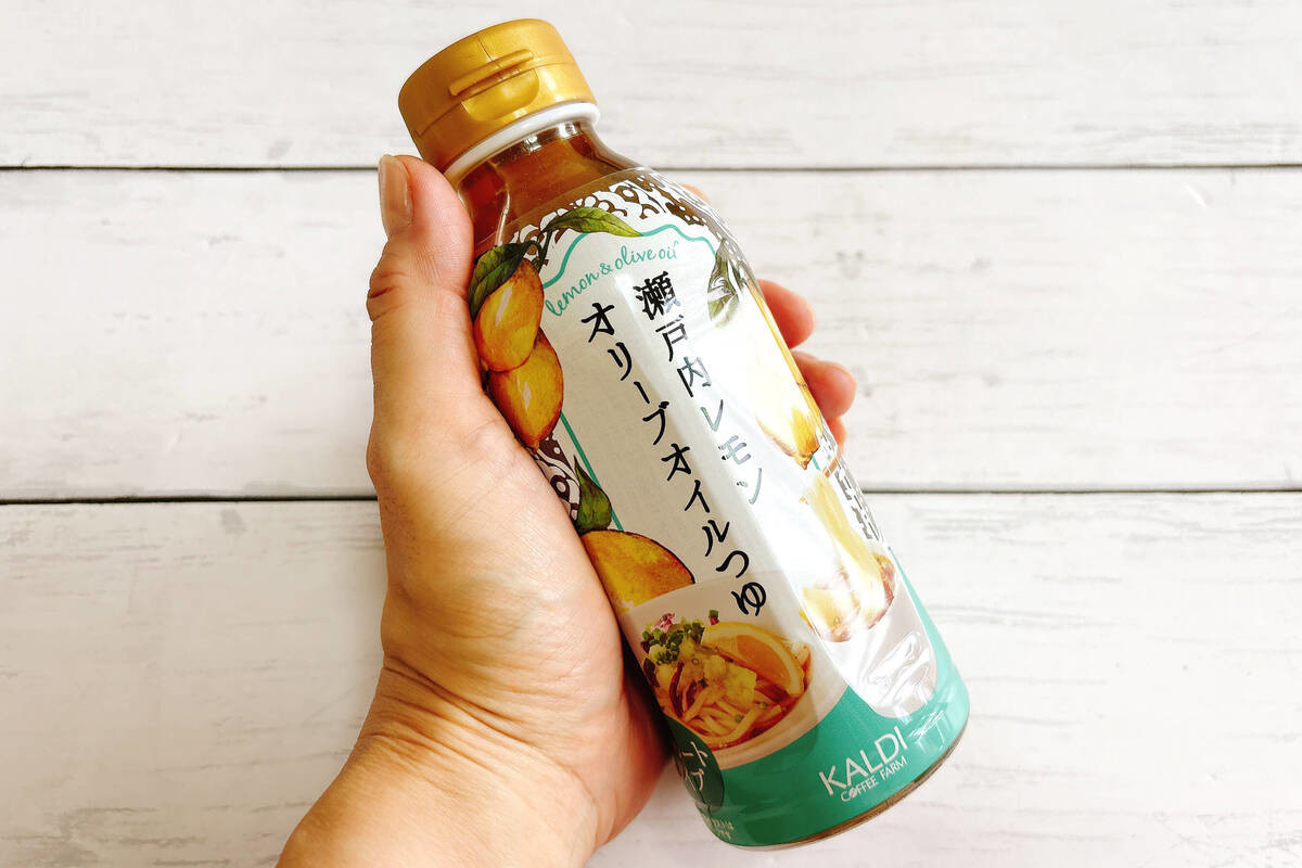 サラダそうめん