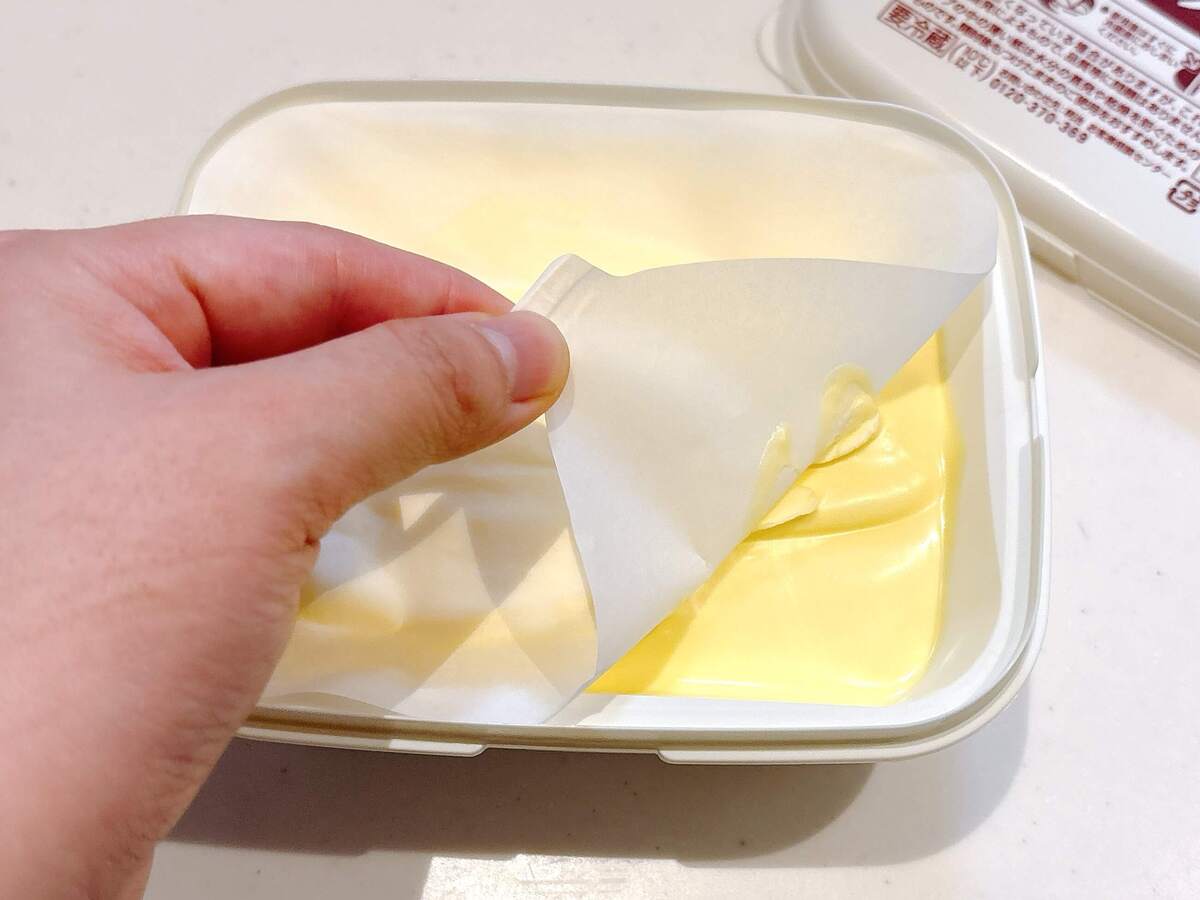 マーガリンにやってはいけない「NG行為」2選