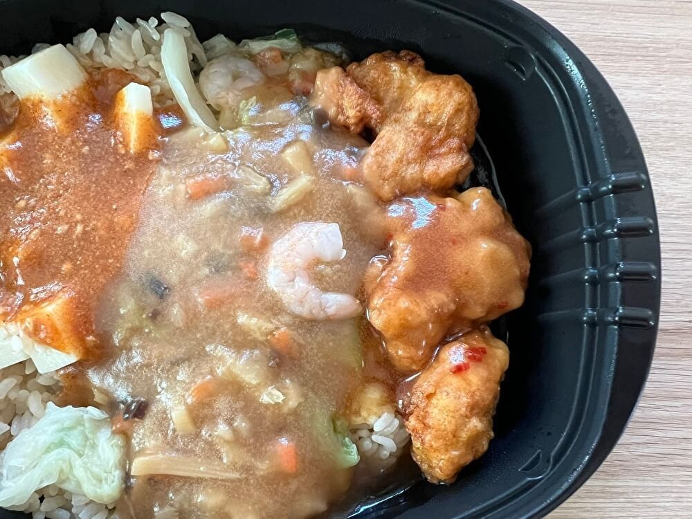 イオントップバリュ「ガッツリ飯×ガッツリ飯シリーズ」