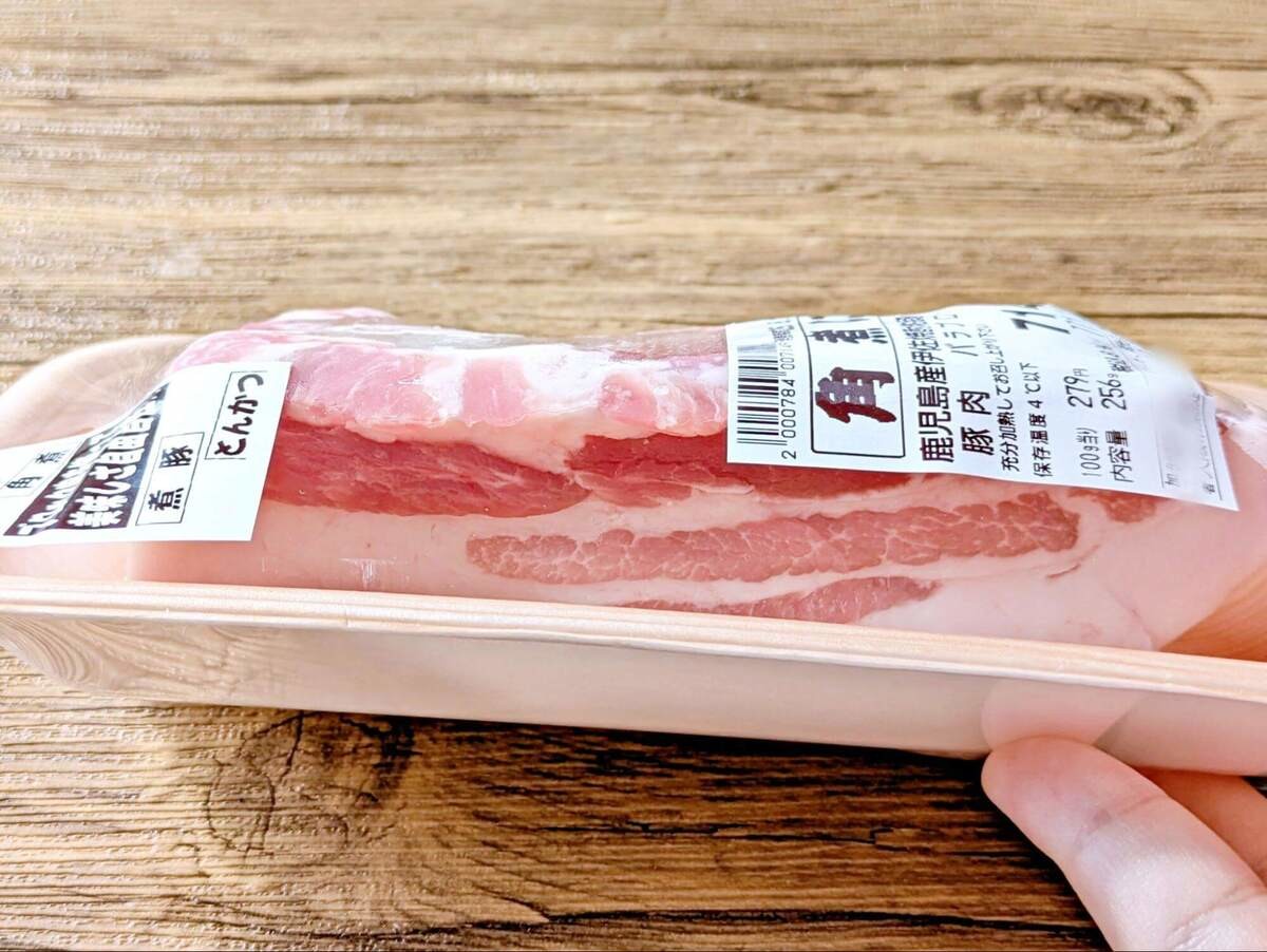 豚バラ肉の失敗しない選び方