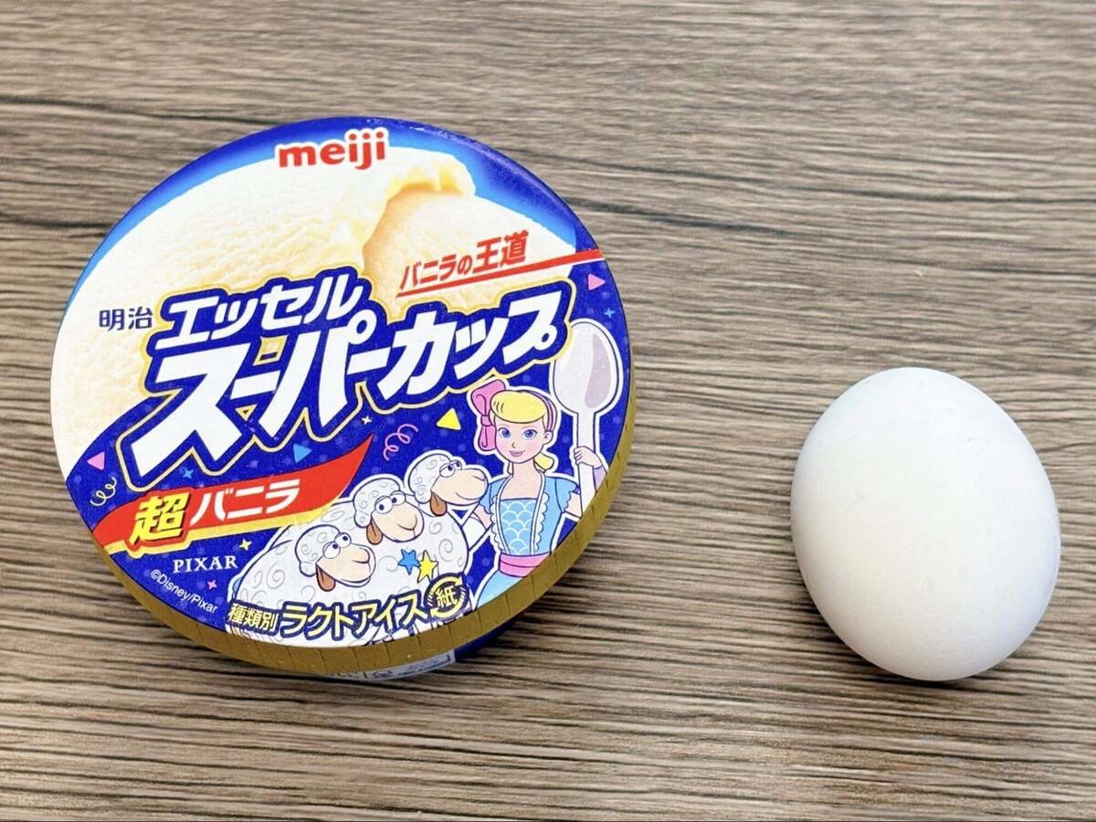 プリン×バニラアイス