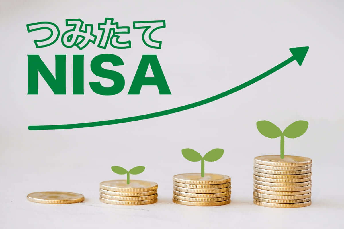 年金受給が始まる65歳までにやるべきこと