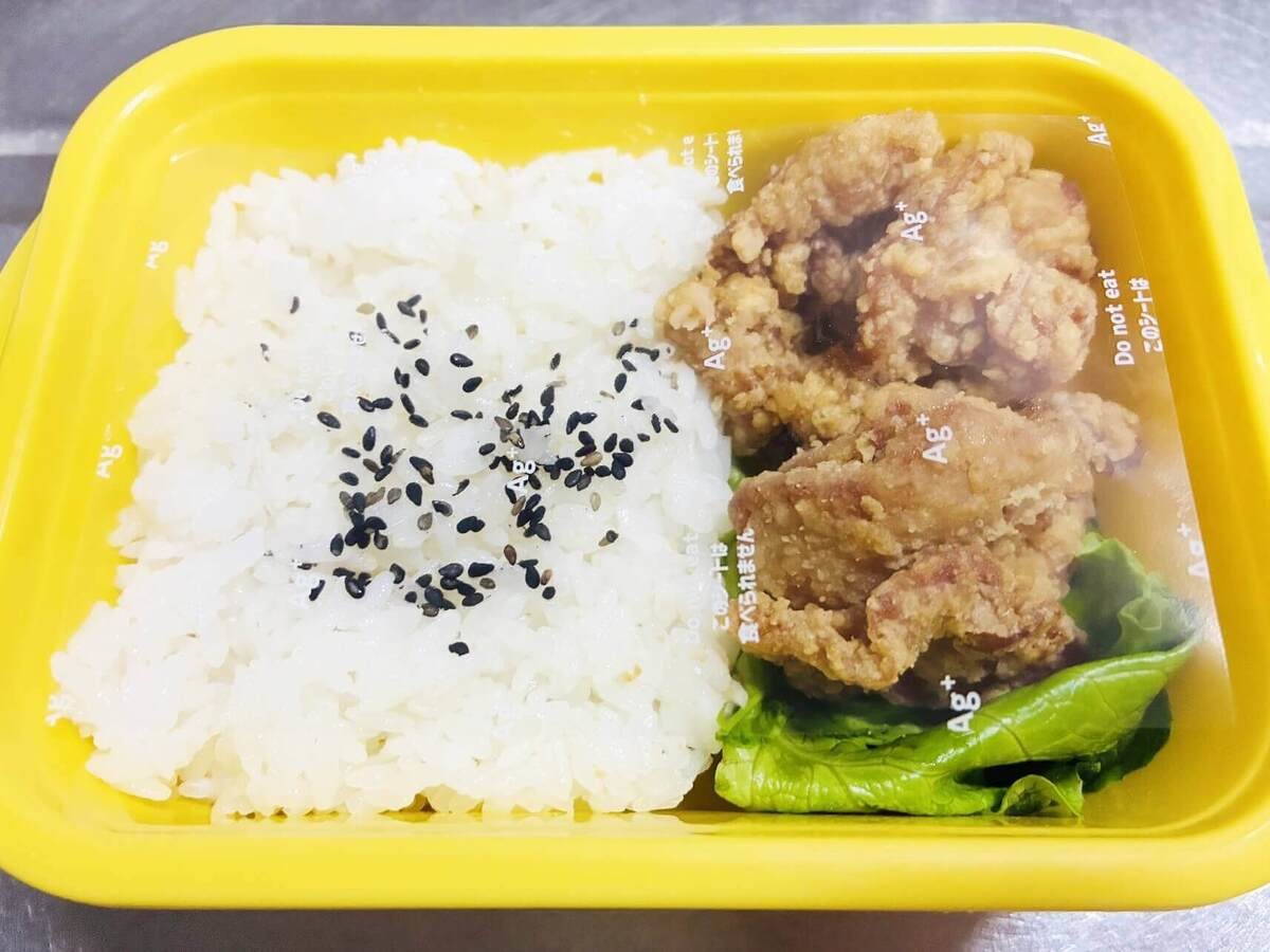ダイソー