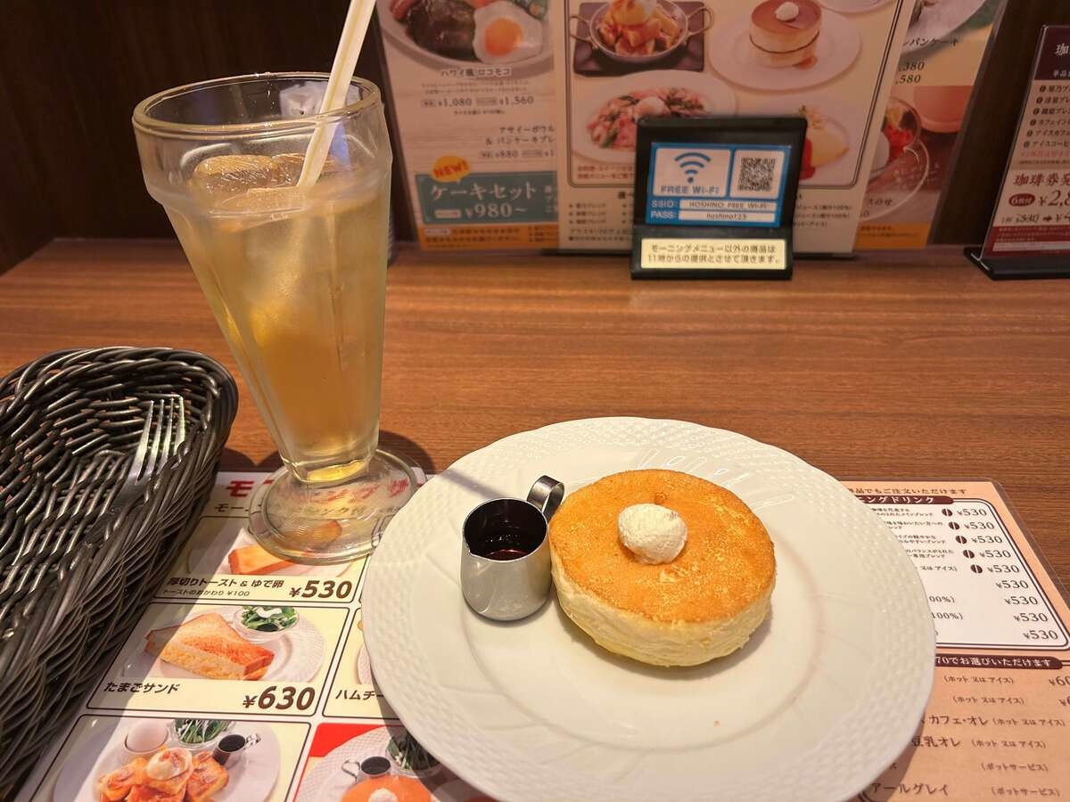 【星乃珈琲店】コスパ抜群の500円台モーニングを実食レポ