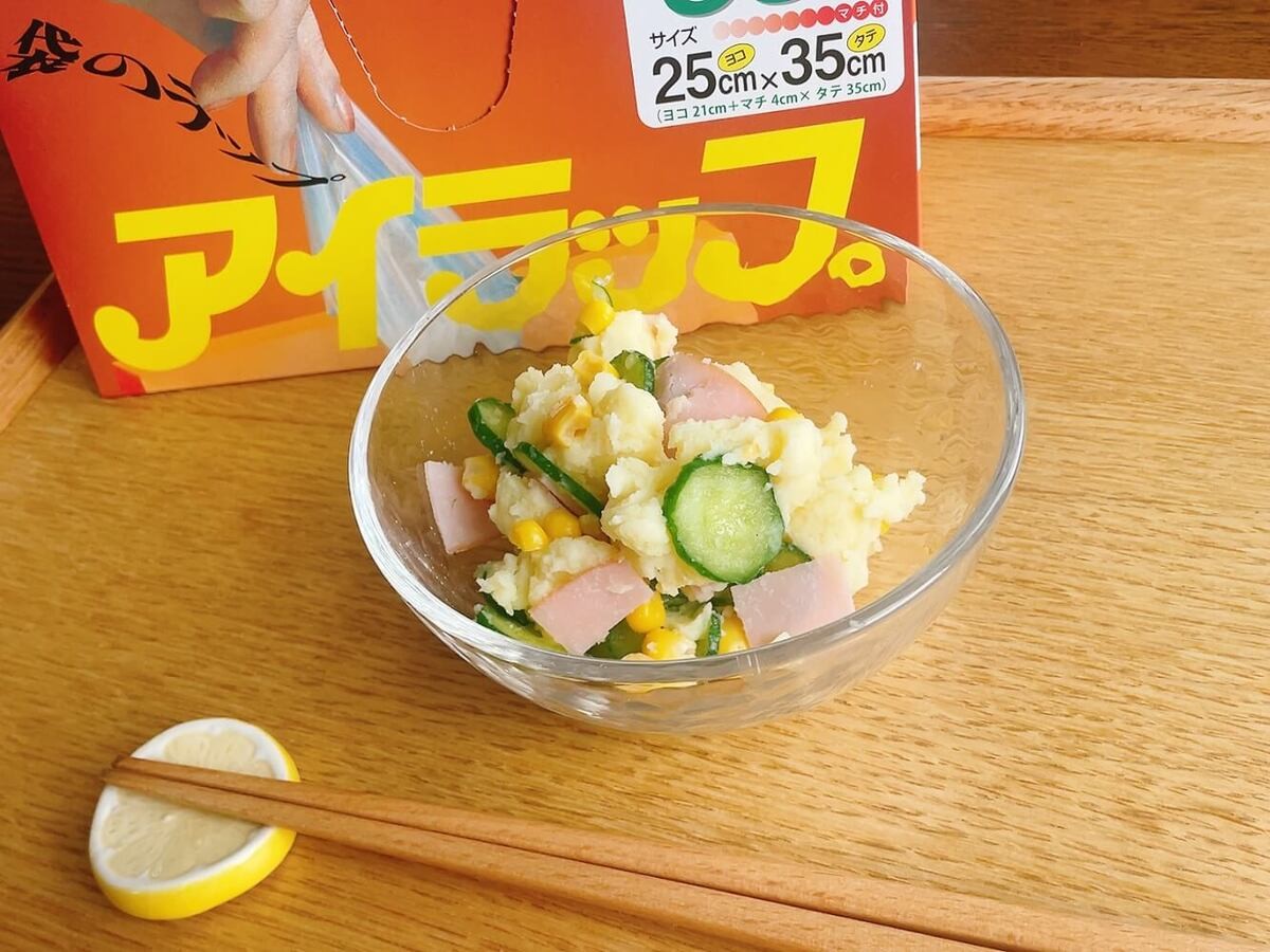 7分で作れるポテトサラダ