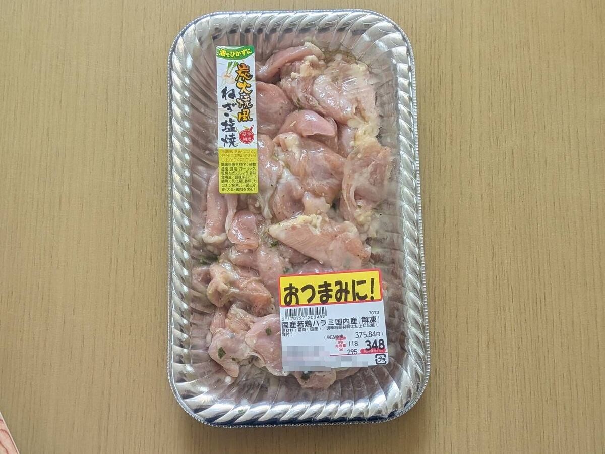 ロピアおすすめ1.食べ盛りの味方！国産なのに激安ムネ肉