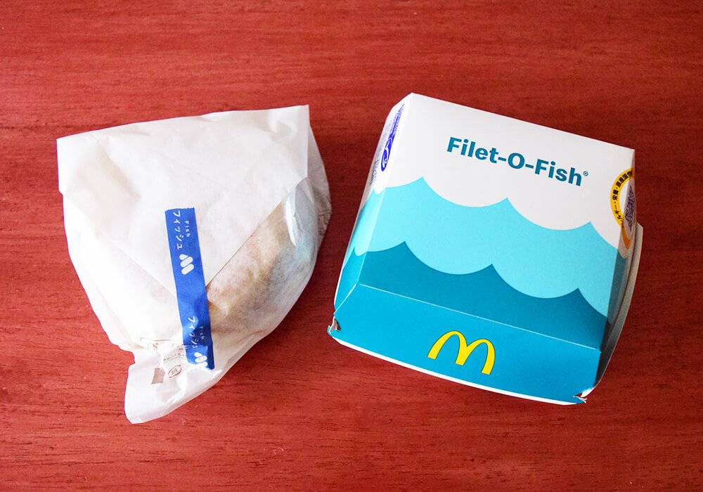 モスバーガーVSマクドナルド:フィッシュ系バーガー食べ比べ