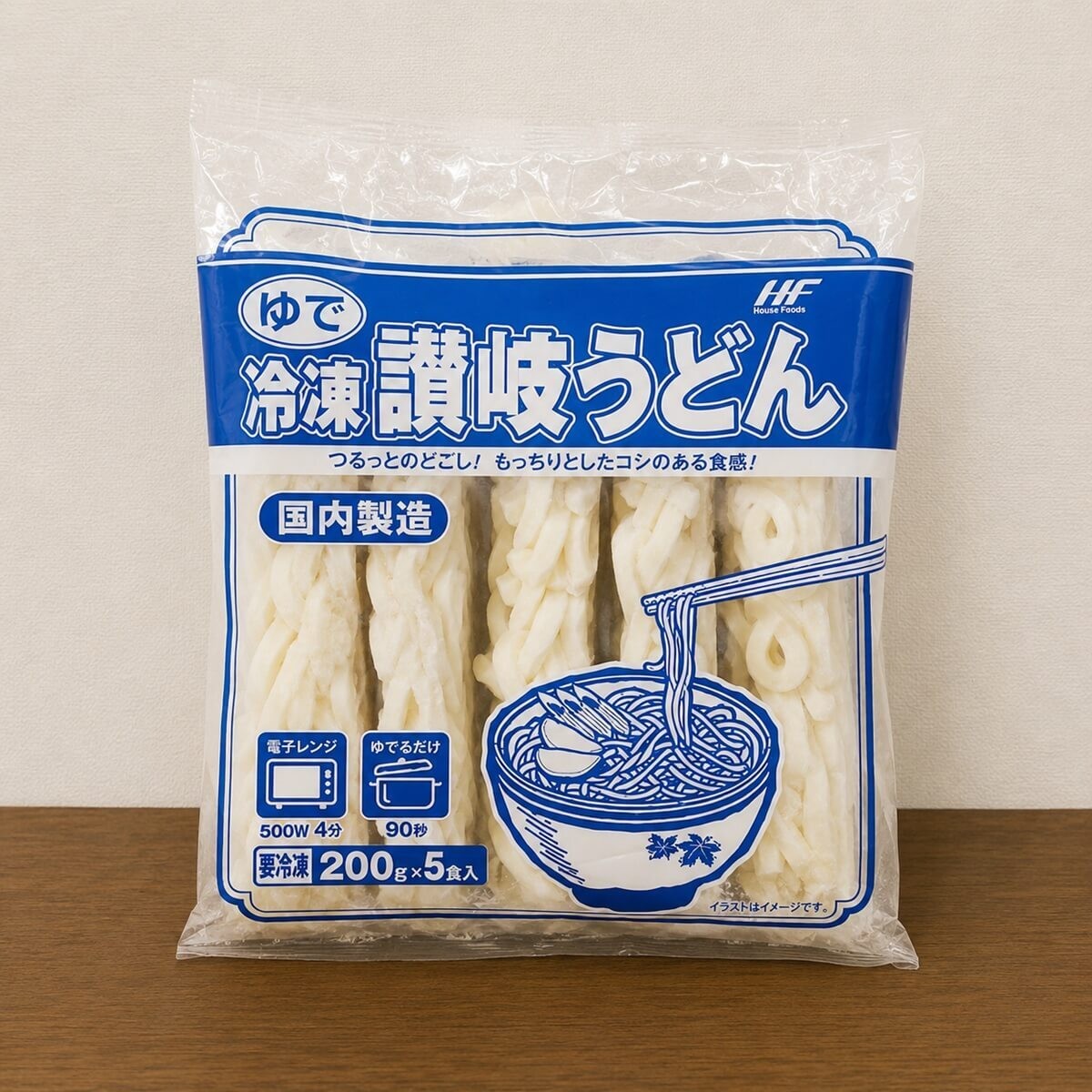 業務スーパー
