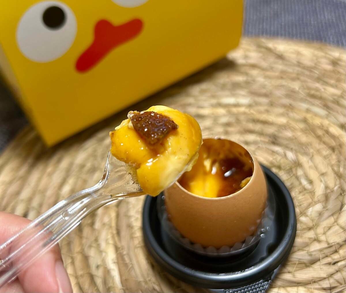農場の家の絶品クレームブリュレ