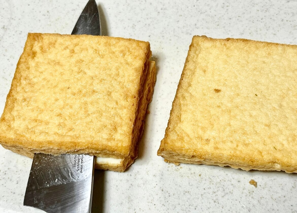 オタフクソース公式「お好み厚揚げ」のレシピ