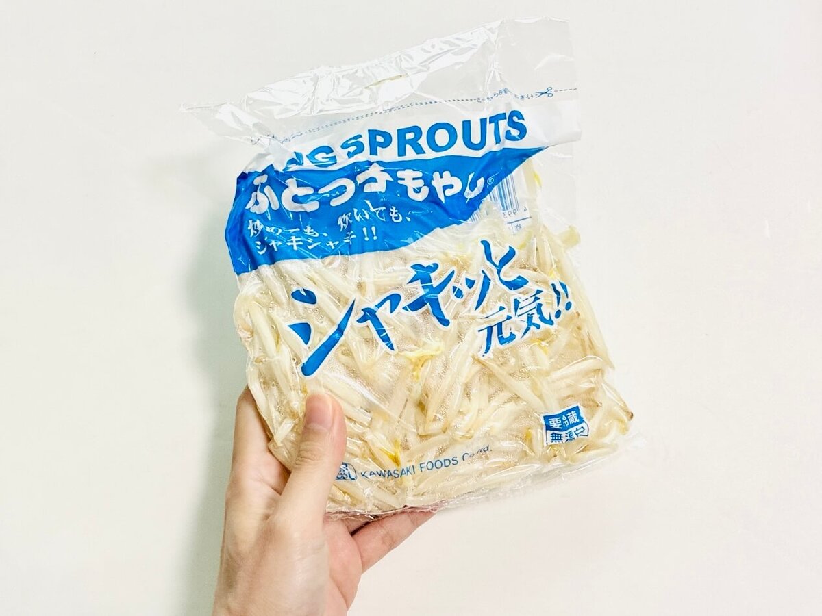 和田明日香さん「和えもやし麺」のレシピ