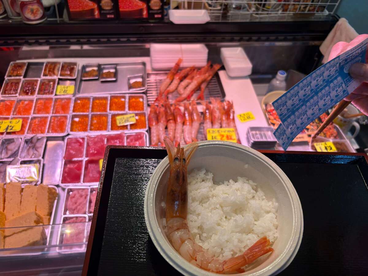 青森魚菜センター「のっけ丼」