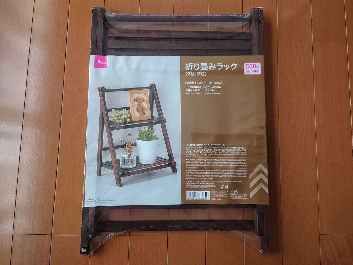 築地 正本 純鋼 本焼 ふぐ引 水焼 白紙一号 黒檀柄
