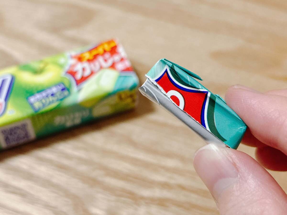 ガムやハイチュウ“開け方”の正解がスゴイ