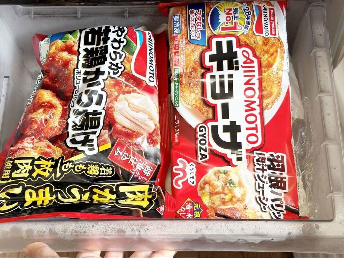【管理栄養士が解説】停電時の冷蔵庫の使い方・災害時の食中毒対策