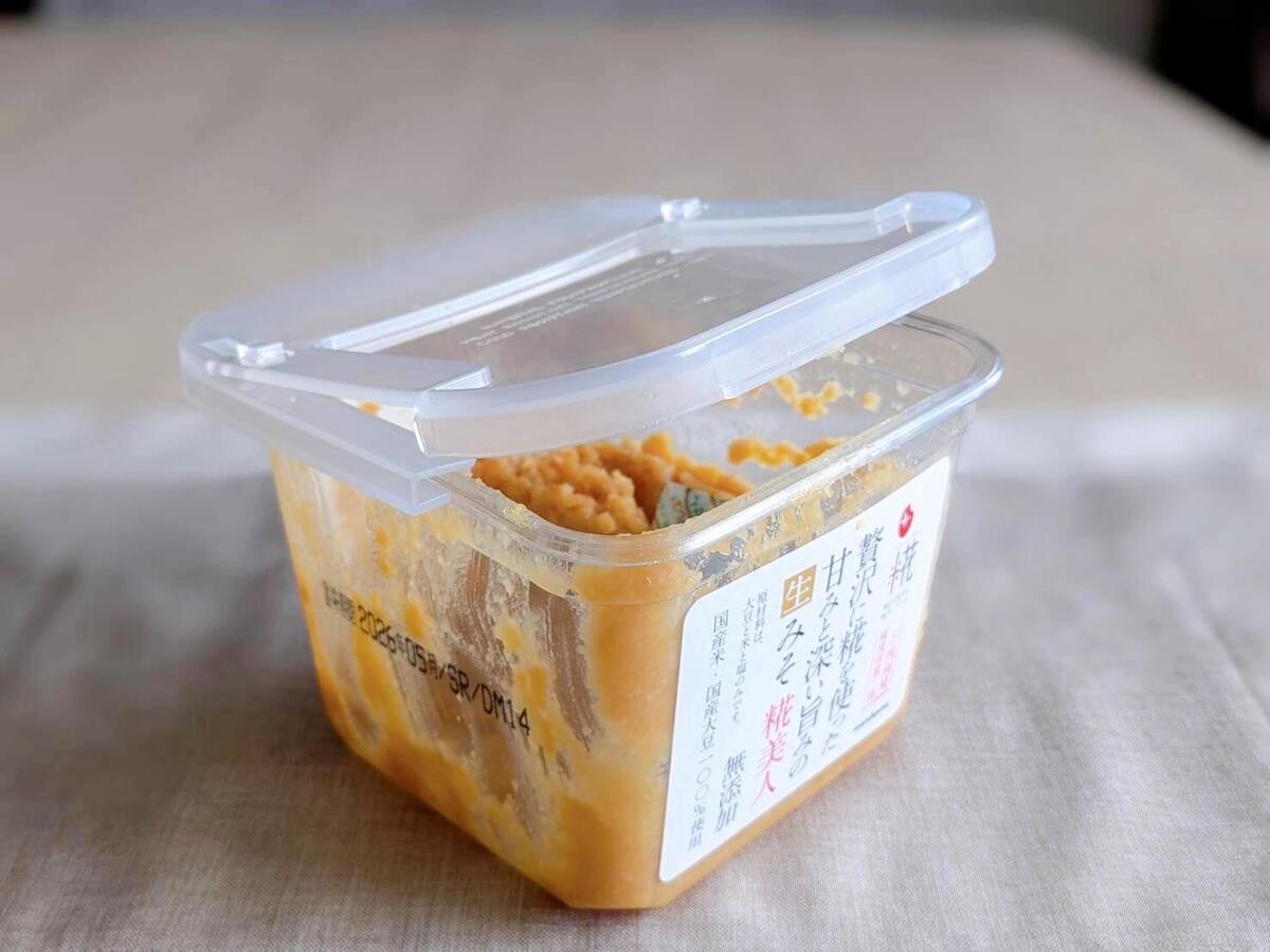 ダイソーのキッチングッズ