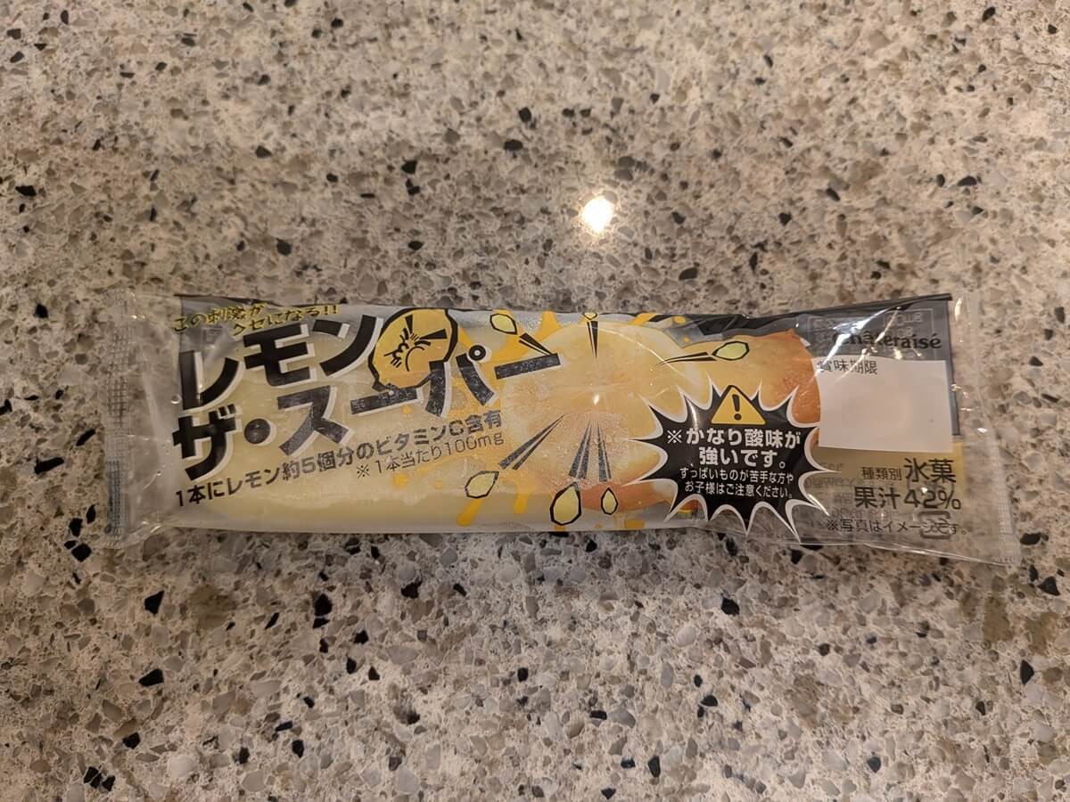 シャトレーゼの「一度食べたらやみつきになる」アイス