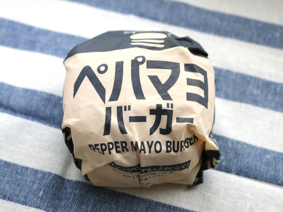 【コスモス】100円台以下の「おすすめパン＆お菓子」5選