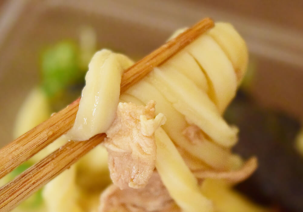 丸亀製麺「揚げ茄子と豚しゃぶうどん弁当」実食レポ