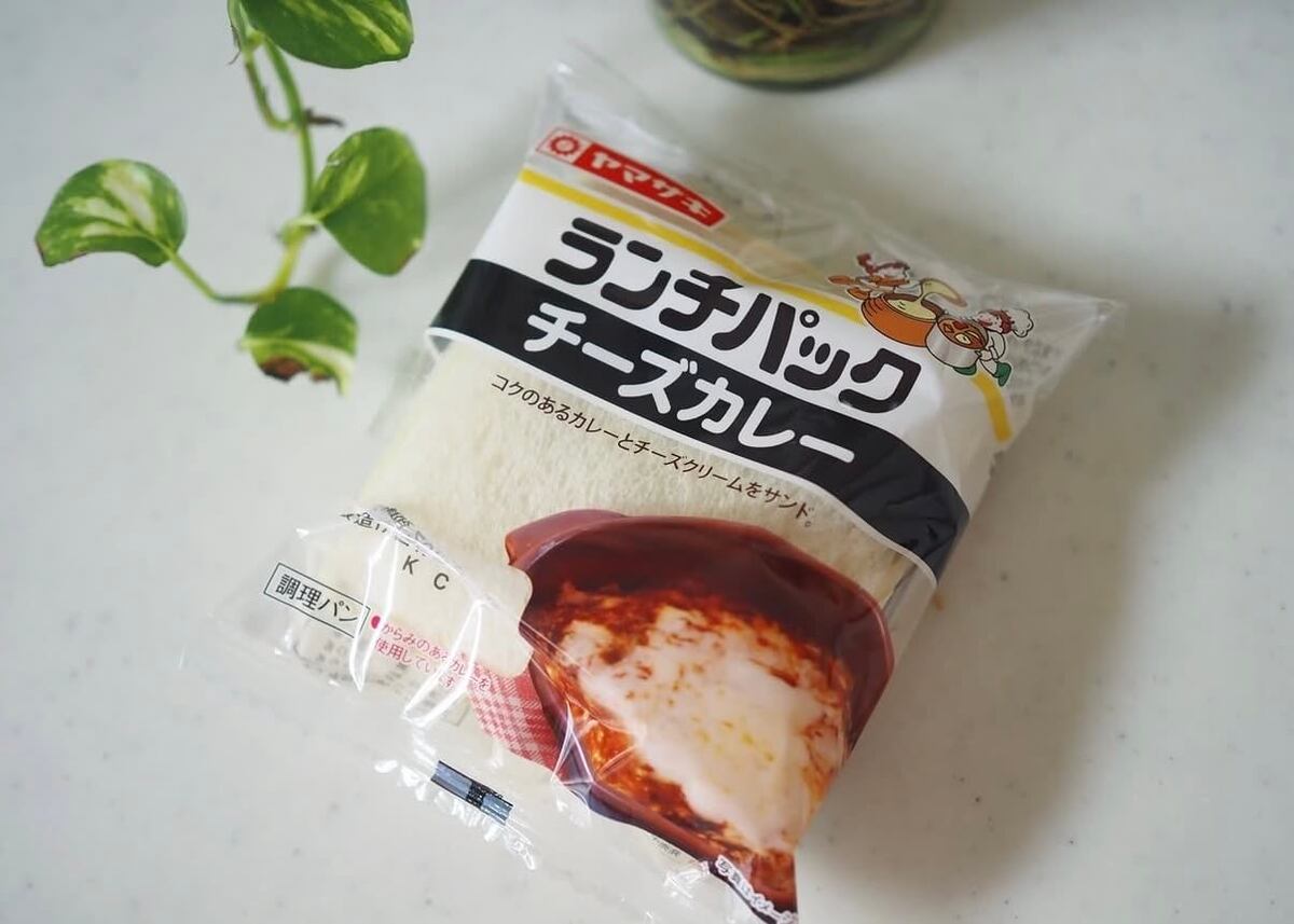 業務スーパー