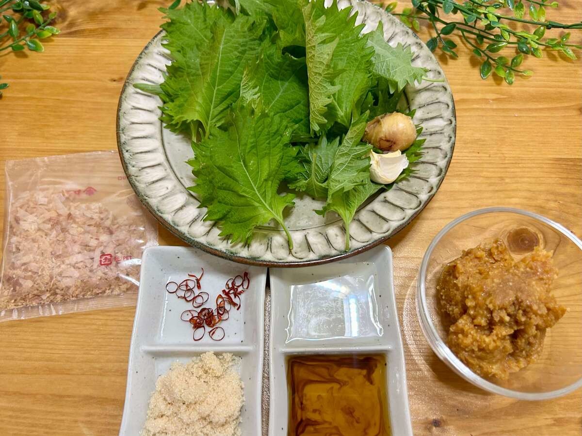 まりこ|農家が作るかんたん野菜レシピさん「万能大葉みそ」のレシピ