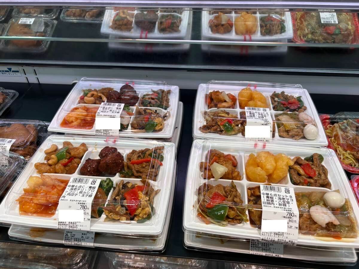 「カブセンター」