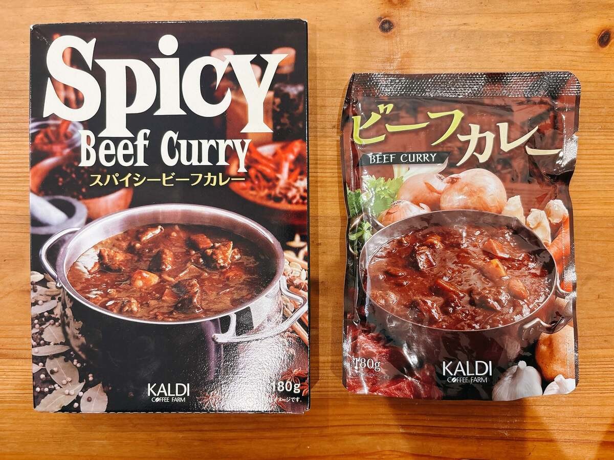 【カルディ】人気すぎて品薄