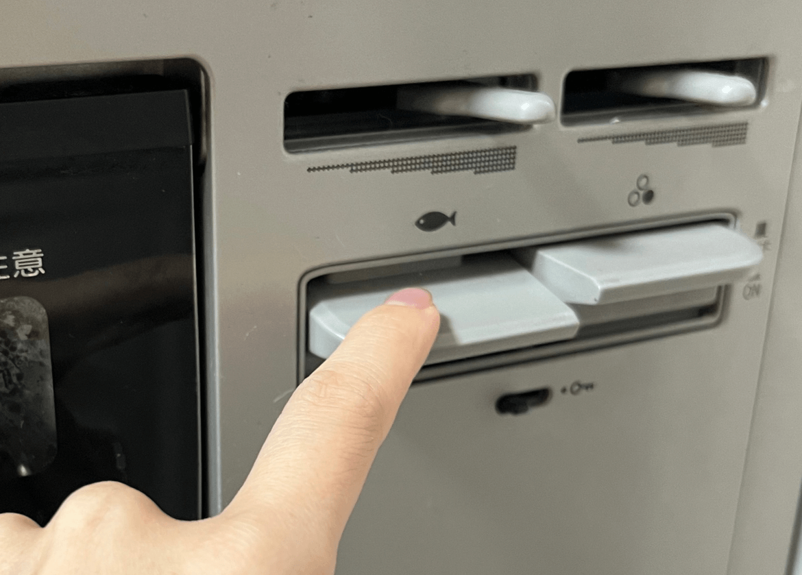 トライアル公式「干物の失敗しない焼き方」