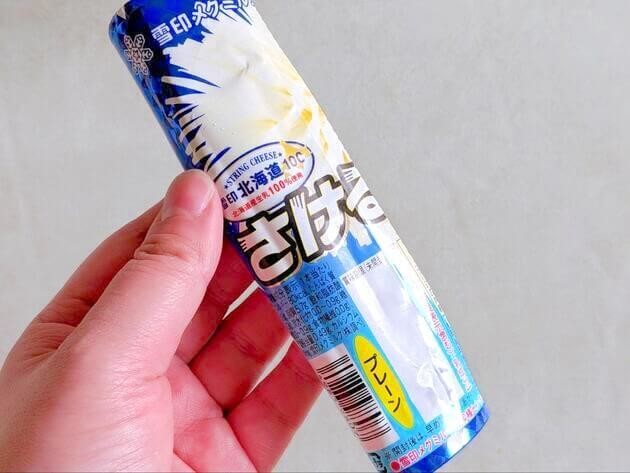 さけるチーズ